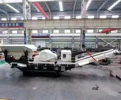 70-150tph Ore Mobile Chaw Crusher Machine Line con e YD1349E912 Guida tecnica